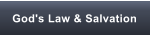 God's Law & Salvation